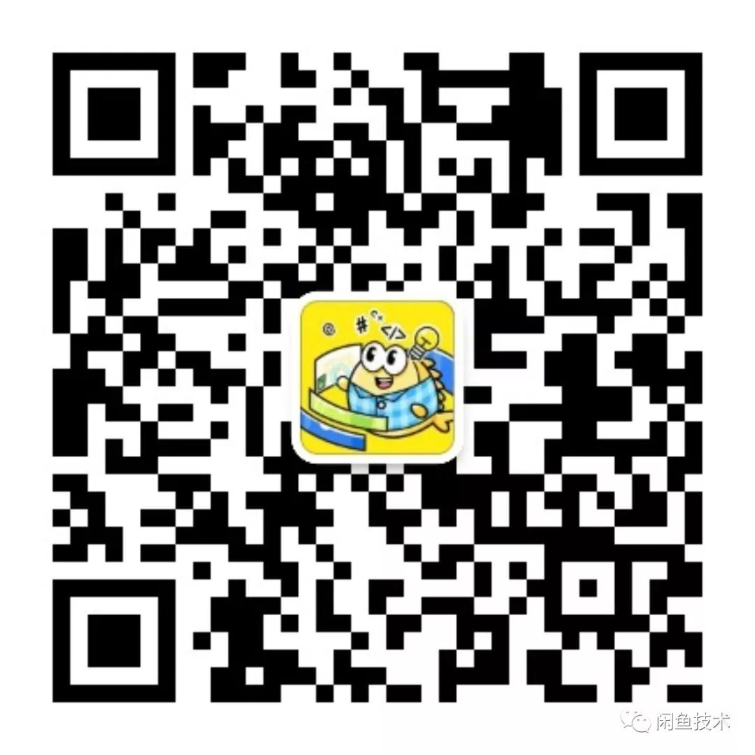 咸鱼之王科技加点