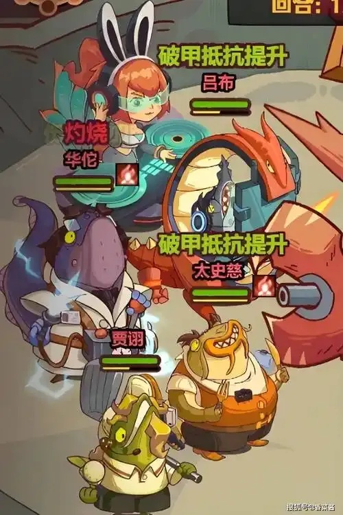 咸鱼之王破解版