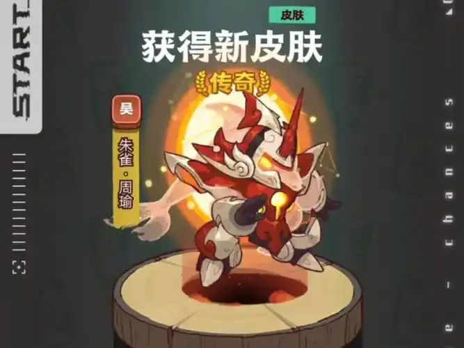 咸鱼之王是什么,咸鱼之王怎么玩?