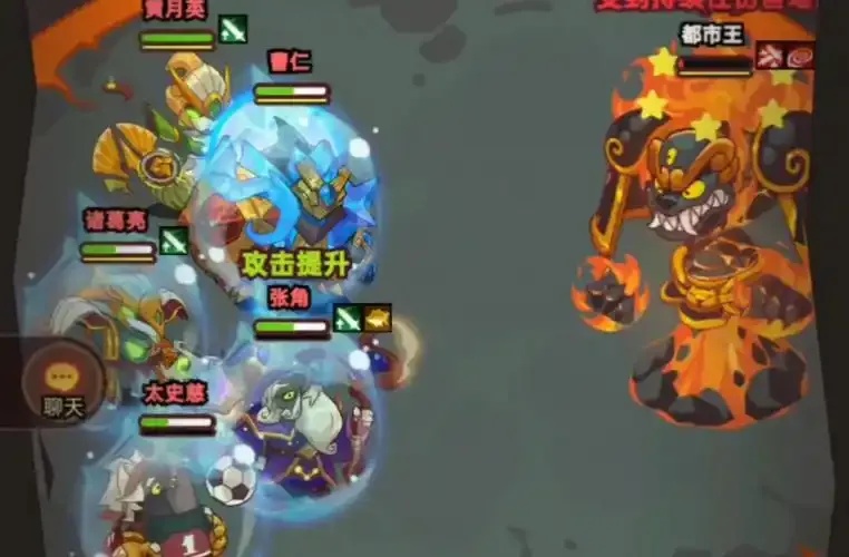 咸鱼之王外挂电脑版破解下载完整版