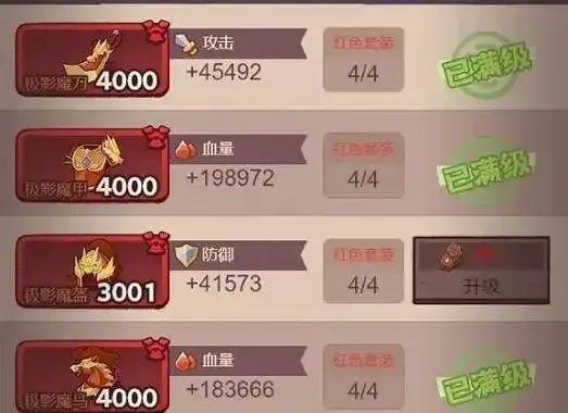 咸鱼之王外挂怎么弄?2024最新安全使用攻略