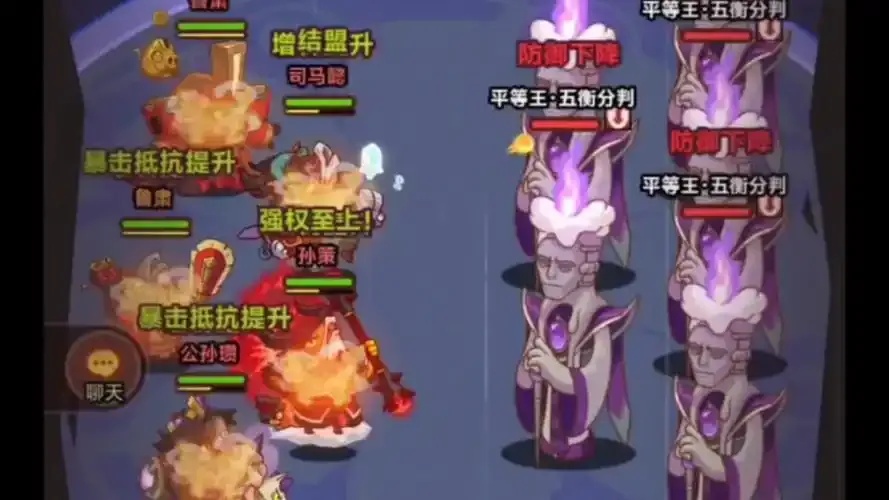 咸鱼之王佐助脚本最强攻略,助你称霸游戏世界
