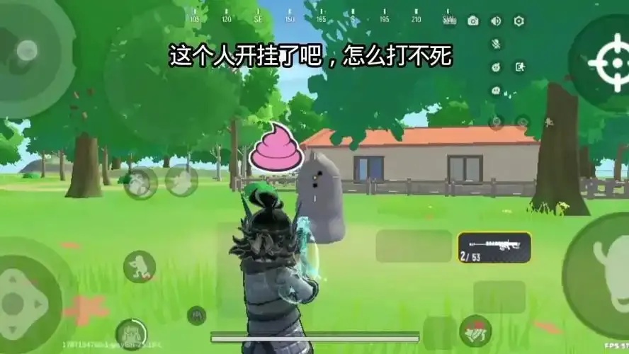香肠派对PC锁头外挂问题解析与应对策略