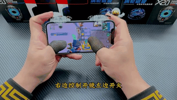 香肠派对root辅助怎么用?