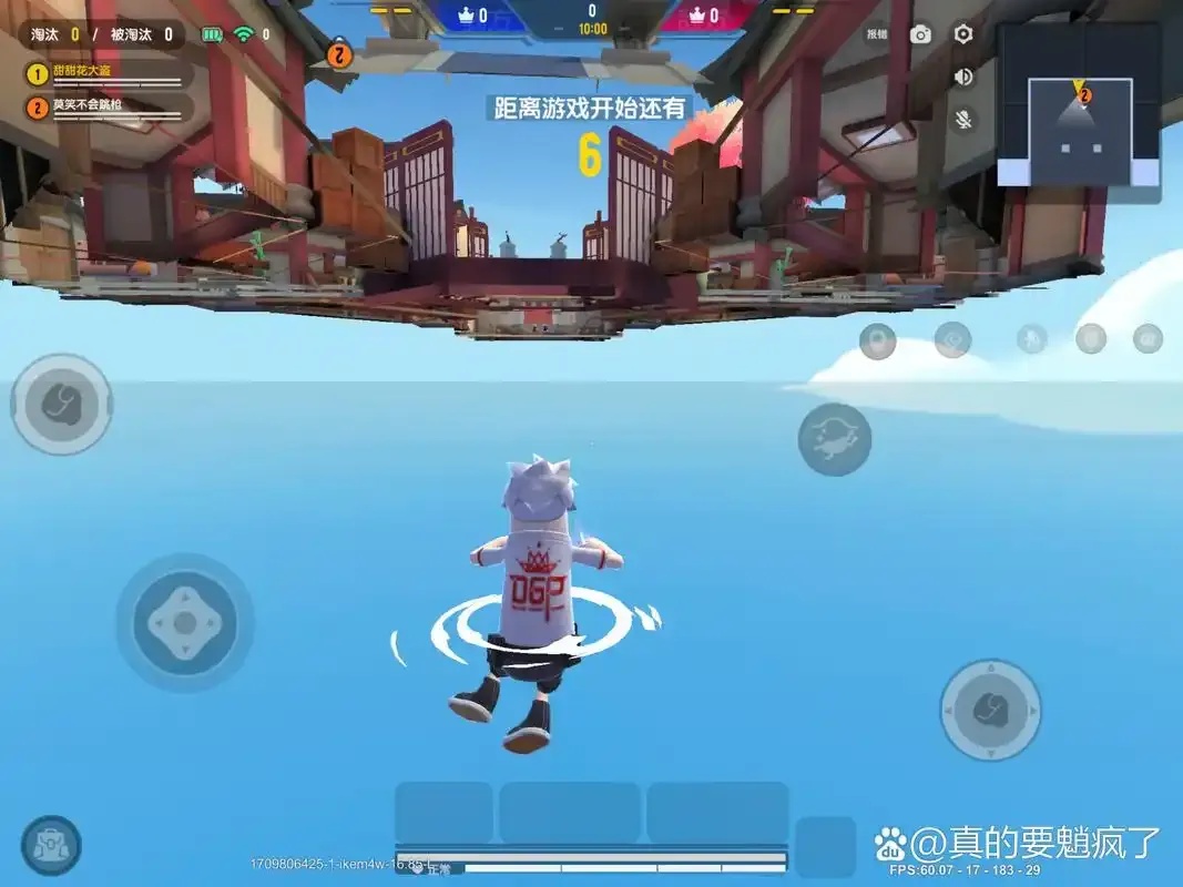 香肠派对ufo卡网是什么