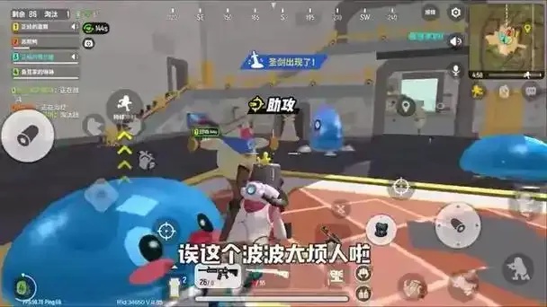 香肠派对辞梦外挂