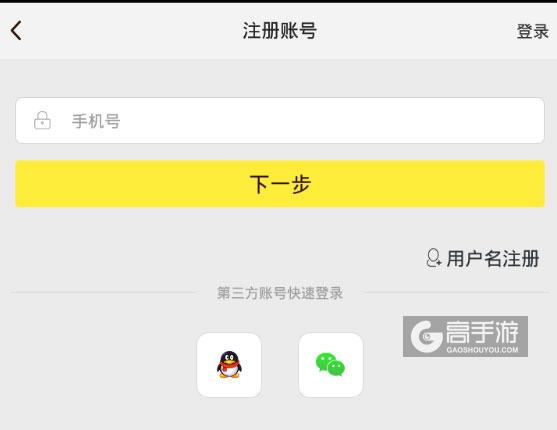 香肠派对电脑辅助技巧指南
