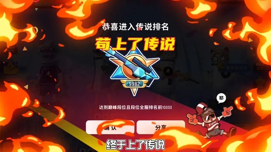 香肠派对发卡网