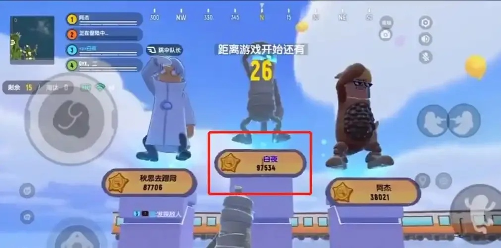 香肠派对辅助菜单完整版攻略技巧详解
