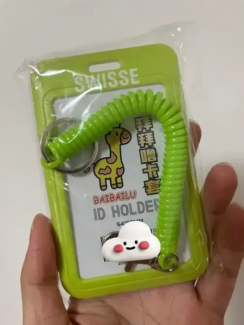 香肠派对辅助发卡网全解析与使用指南