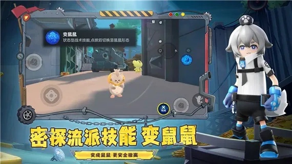 香肠派对辅助官网:探索终极游戏利器!