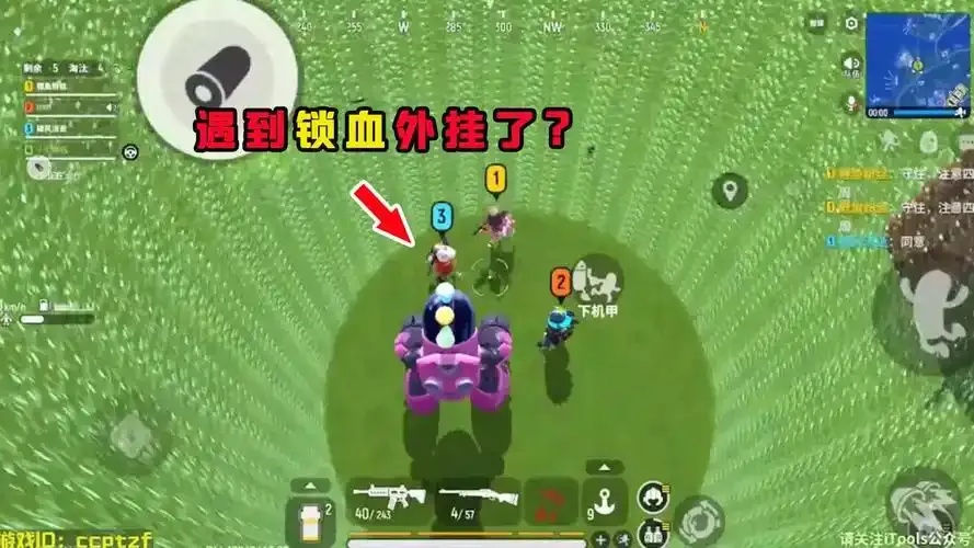 香肠派对挂科技开挂锁血电脑技巧