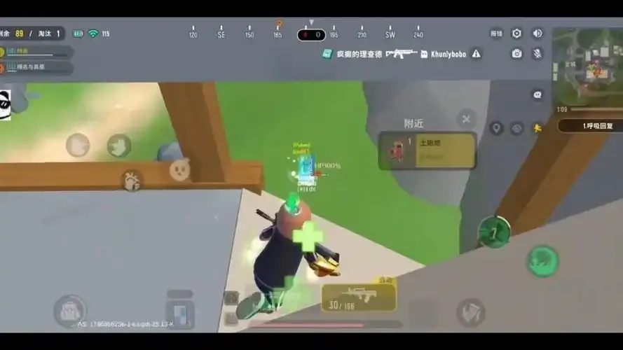 香肠派对科技蛋筒解析