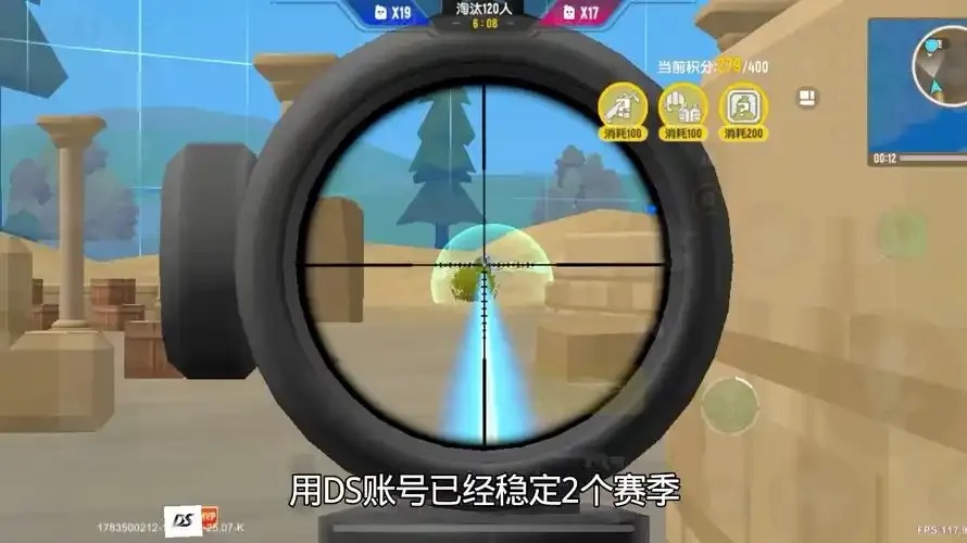 香肠派对科技推荐:选对装备,轻松称霸战场
