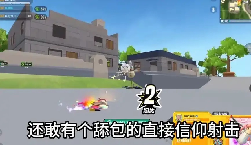 香肠派对科技直装攻略:掌握这类技巧轻松制胜