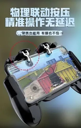 香肠派对秘籍:辅助神器全解析