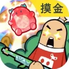 香肠派对免费脚本下载