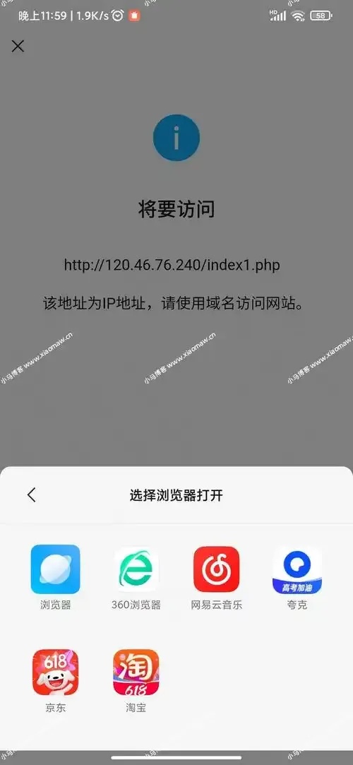 香肠派对免费开挂神器无敌锁血技巧