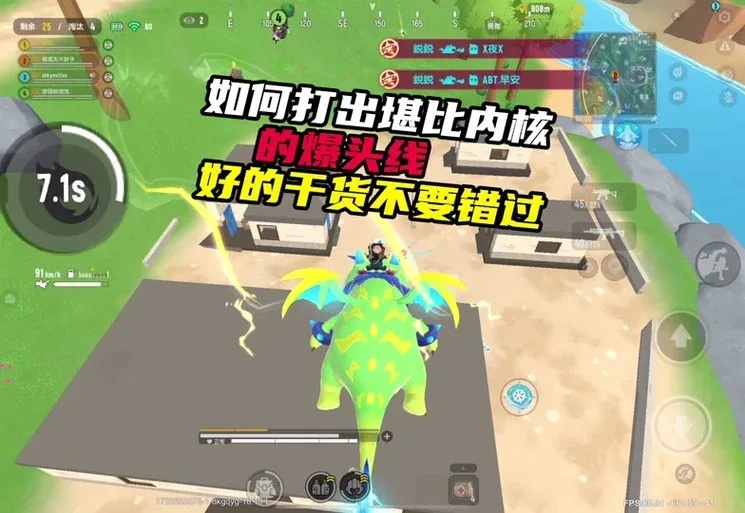 香肠派对内核公益指南:全面解析与参与方法