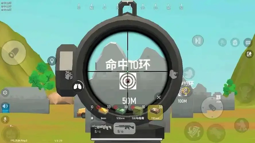 香肠派对苹果外挂软件怎么用?