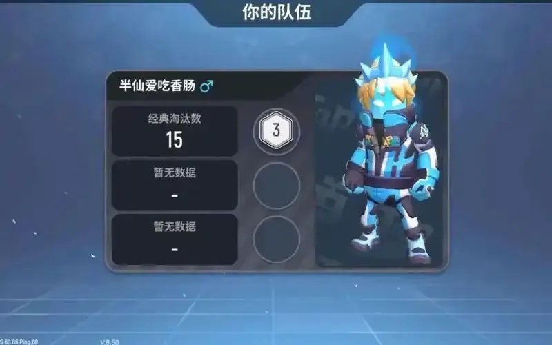 香肠派对破解版怎么玩?无限皮肤怎么解锁?