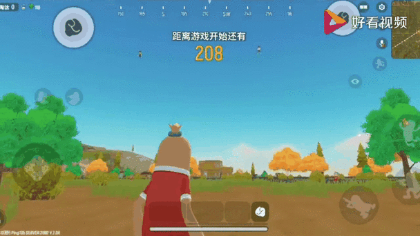 香肠派对神仙脚本