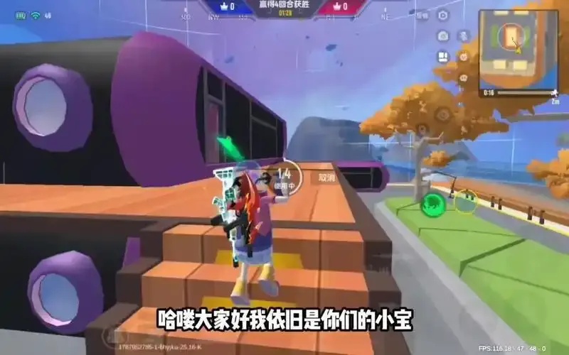 香肠派对外挂2022