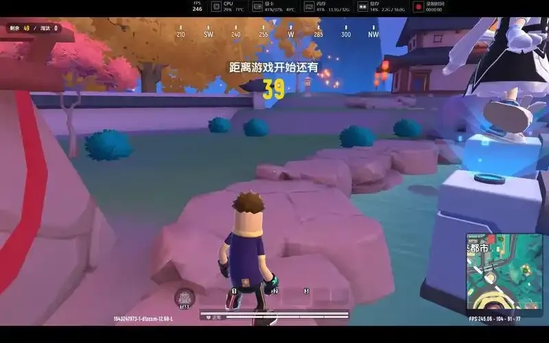 香肠派对外挂直装版PC一键安装