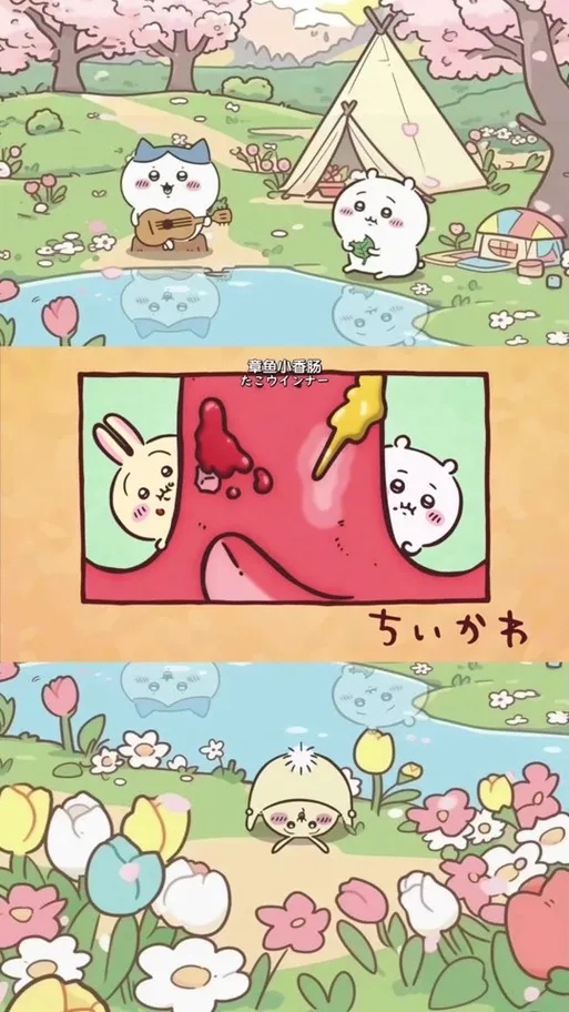 香肠派对小宝公益直装