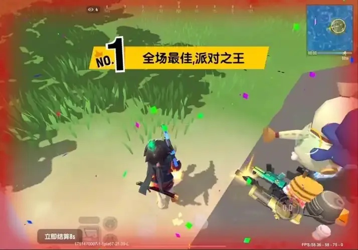 香肠派对游戏挂