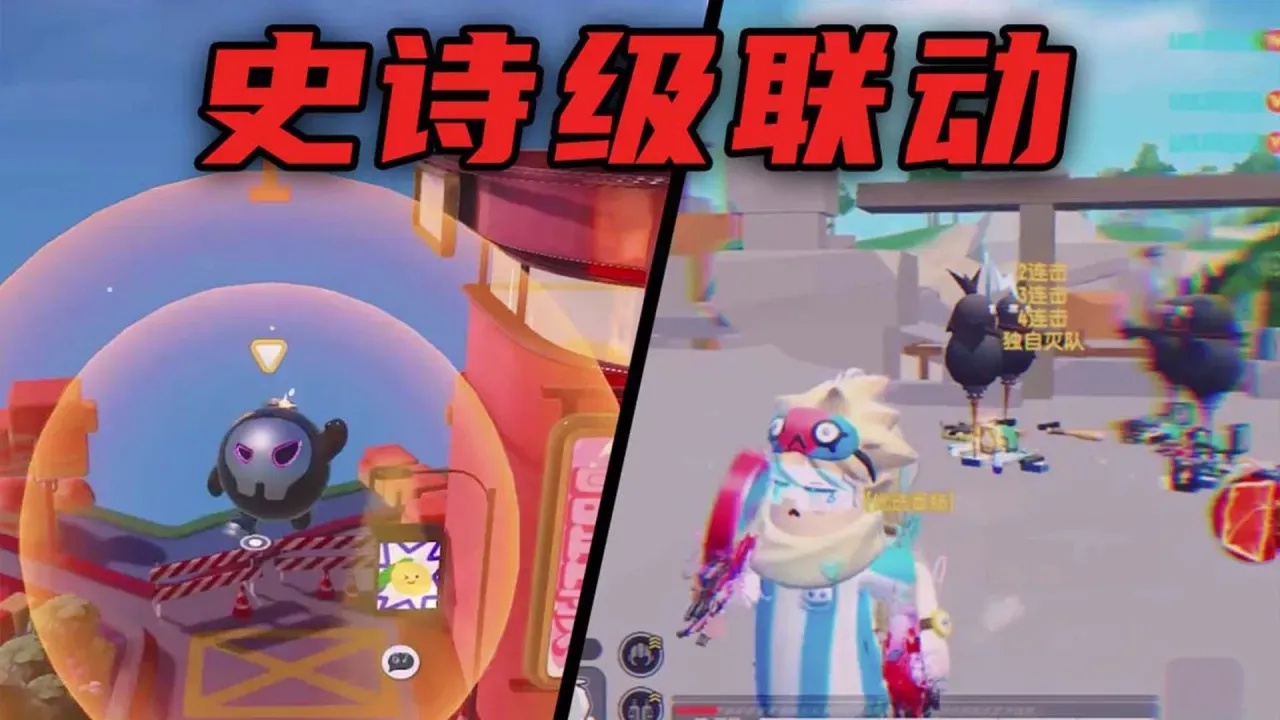 香肠派对有辅助吗?游戏辅助机制解析与使用指南