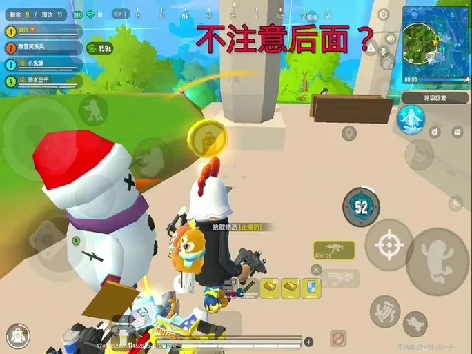 香肠派对直装科技