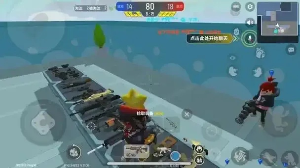 香肠派对子弹追踪脚本
