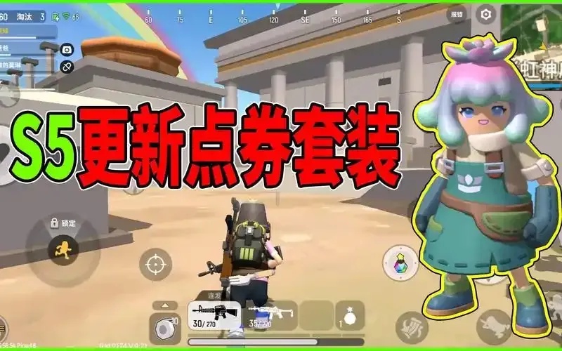 香絎瘳应肠派对辅助器免费介绍