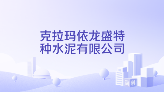 向僵尸开炮辅助使用会封号吗?游戏玩家必看