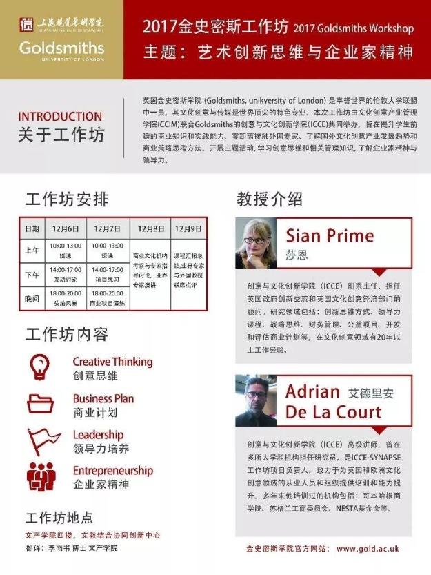 向僵尸开炮火焰子弹全攻略,轻松消灭僵尸技巧