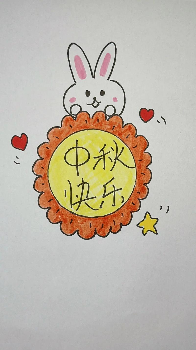 向僵尸开炮科技发布客服公告_2
