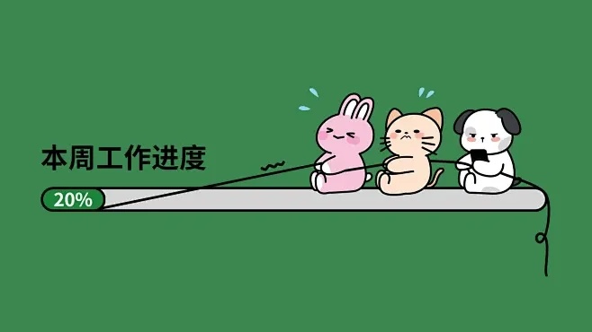 向僵尸开炮科技封号后解封了会怎样?