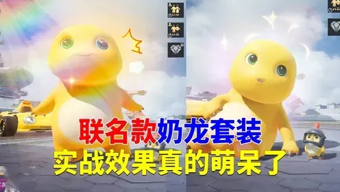 向僵尸开炮苹果版外挂下载攻略