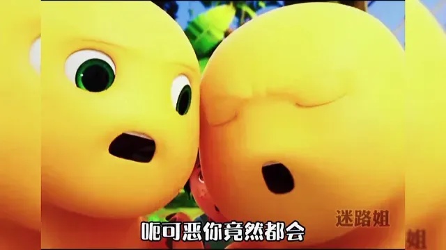 向僵尸开炮苹果版外挂下载攻略