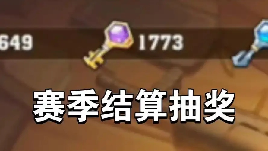 向僵尸开炮如何用科技辅助开宝箱