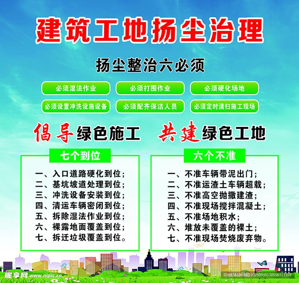向僵尸开炮外挂辅助免费版使用指南