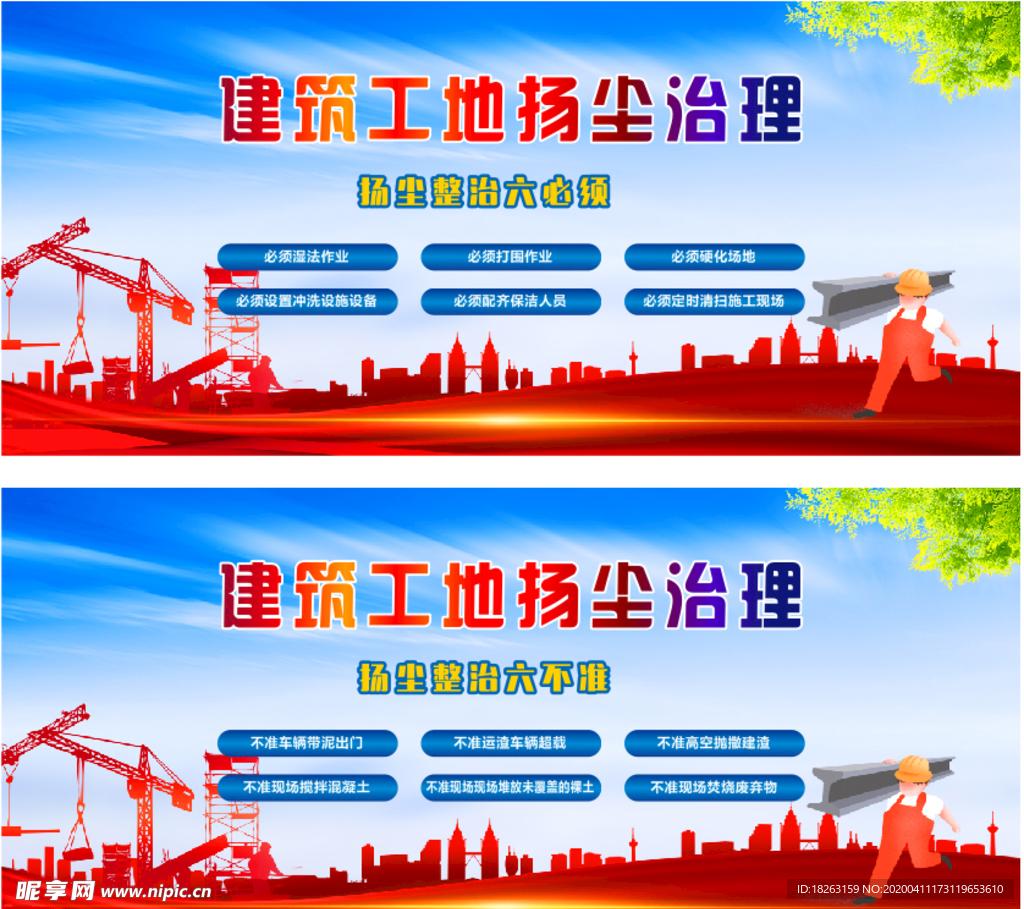 向僵尸开炮外挂辅助免费版使用指南