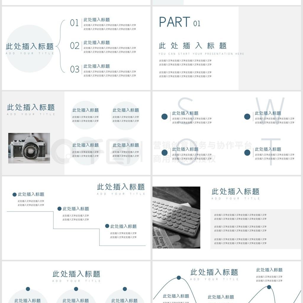 向僵尸开炮助手下载