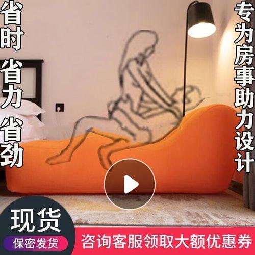 逍遥辅助官网:畅享游戏辅助新体验