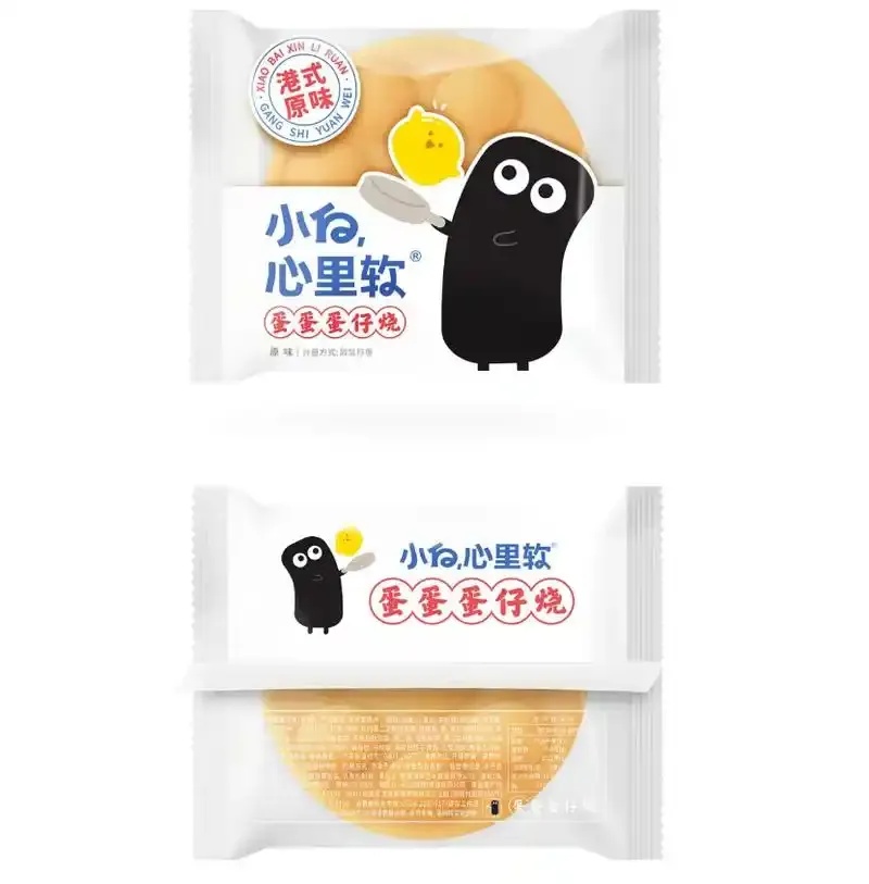 小白蛋仔(辅助菜单)功能解析与应用指南