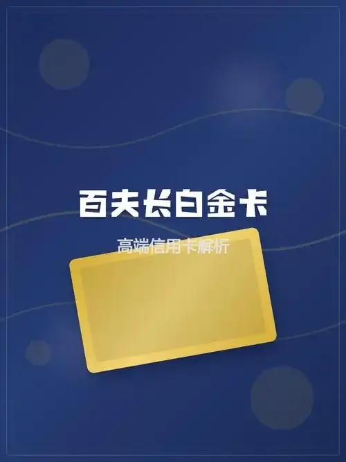 小白卡盟官网入口,安全便捷的综合服务平台