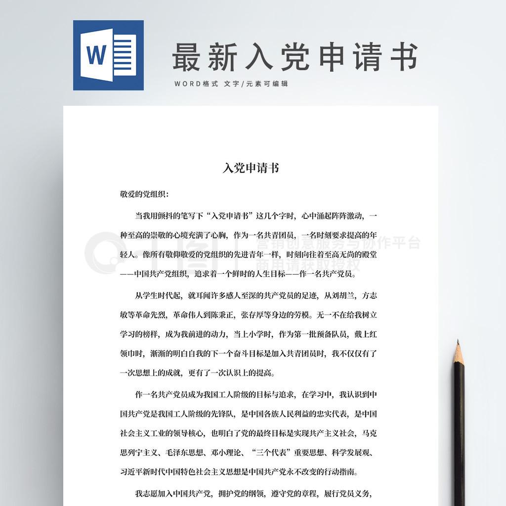 小宝香肠派对直装免安装