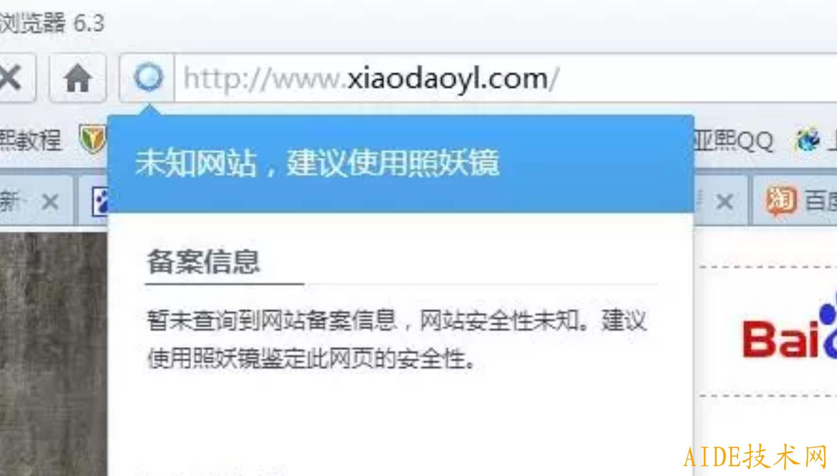 小刀辅助娱乐网功能与体验全解析
