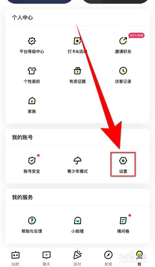 小瓜皮超凡直装v1.6全网首发,究竟如何?